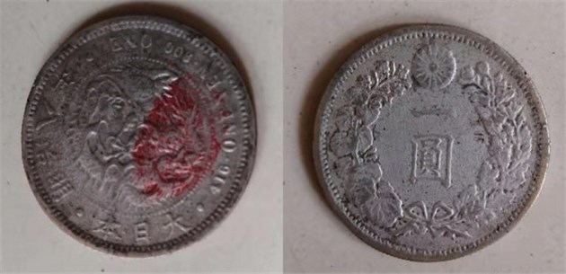 14932.jpg