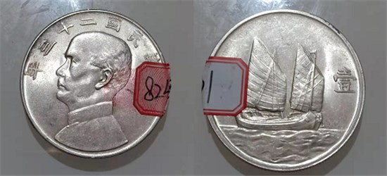 31155.jpg