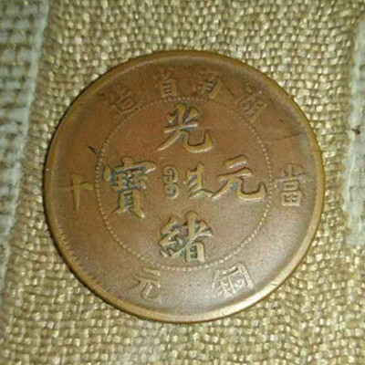 微信图片_20200106120003.jpg