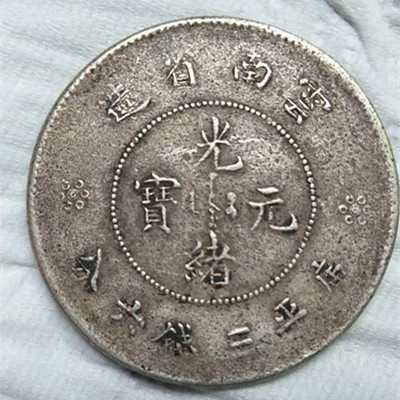 微信图片_20200106130406.jpg
