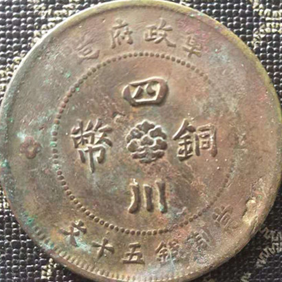 微信图片_20200110160043.jpg