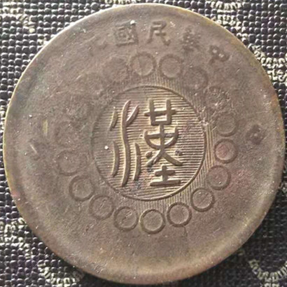 微信图片_20200110160055.jpg