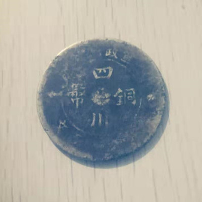微信图片_20200112120825.jpg