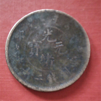 微信图片_20200112121255.jpg