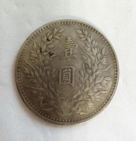微信图片_20200114210254.jpg
