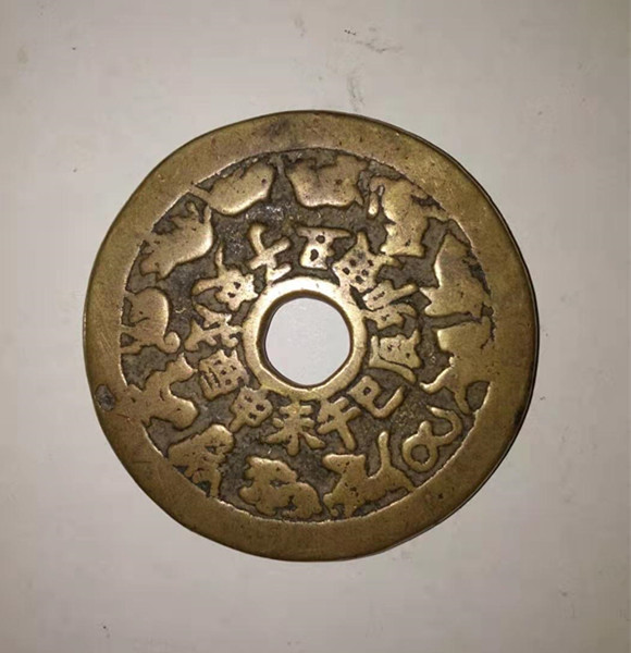 微信图片_20200119134152.jpg