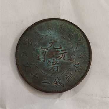 微信图片_20200130214248.jpg