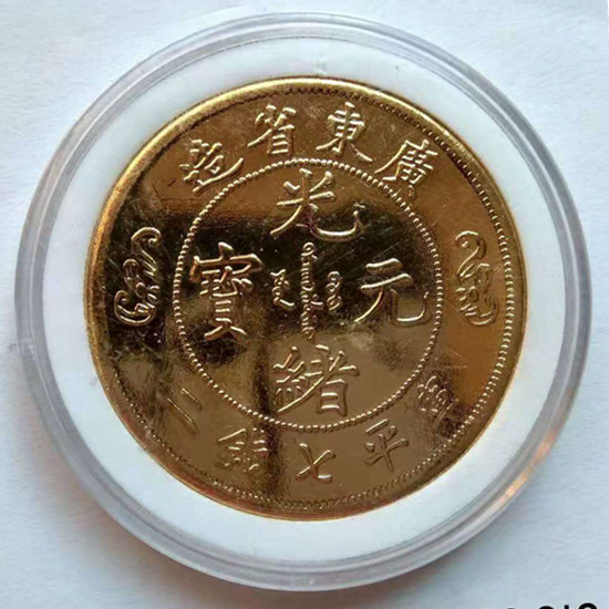 微信图片_20200130222118.jpg