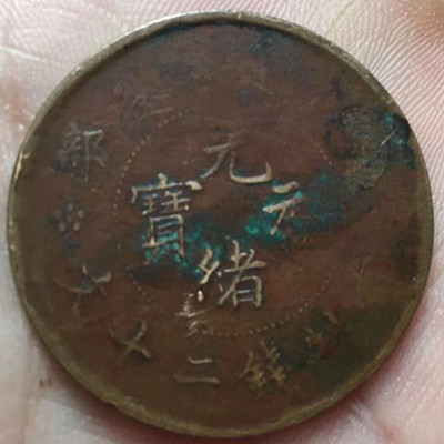 微信图片_20200202233223.jpg