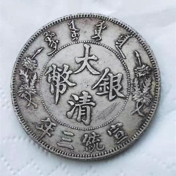微信图片_20200203224259.jpg