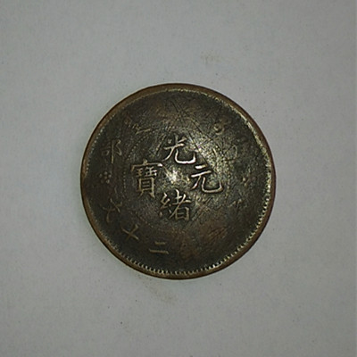 微信图片_20200205222817.jpg