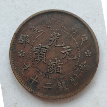 微信图片_20200205222337.jpg