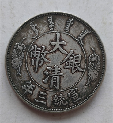 微信图片_20200205222741.jpg