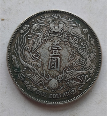 微信图片_20200205222757.jpg