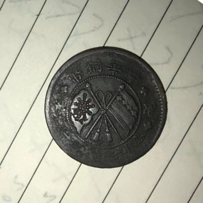 微信图片_20200207225312.jpg