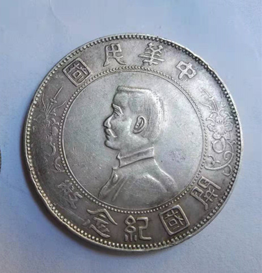 微信图片_20200212170635.jpg