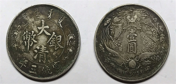 15733.jpg
