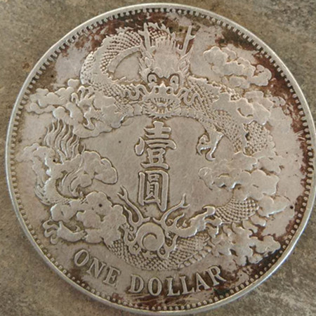 微信图片_20200216224712.jpg
