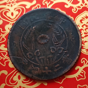 微信图片_20200216225048.jpg