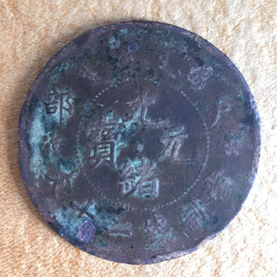 微信图片_20200220214335.jpg