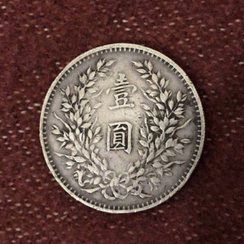微信图片_20200221210858.jpg