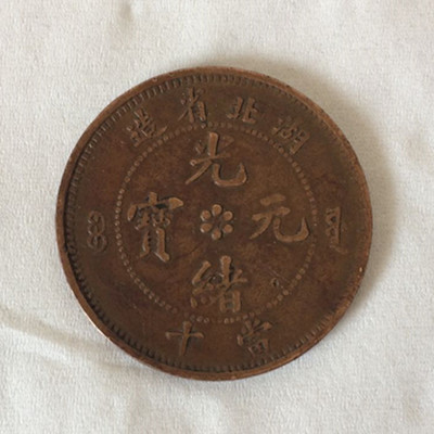 微信图片_20200223194303.jpg