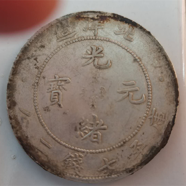 微信图片_20200223204553.jpg