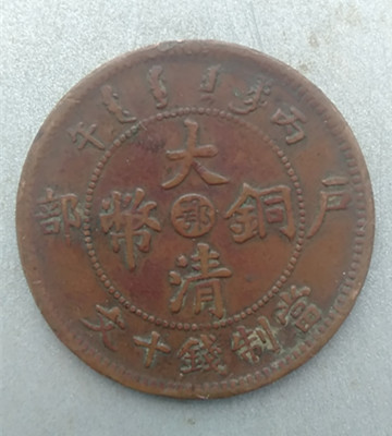 微信图片_20200225213543.jpg