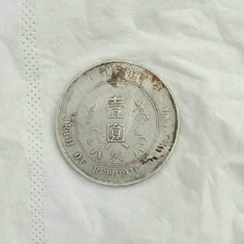 微信图片_20200228141115.jpg