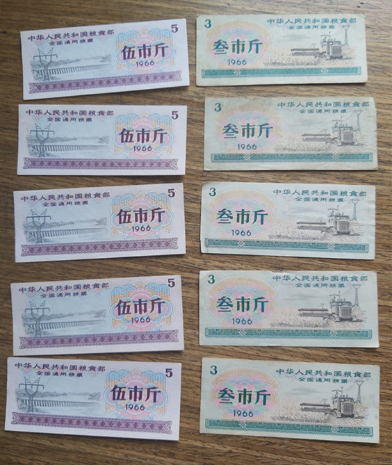微信图片_20200301111204.jpg