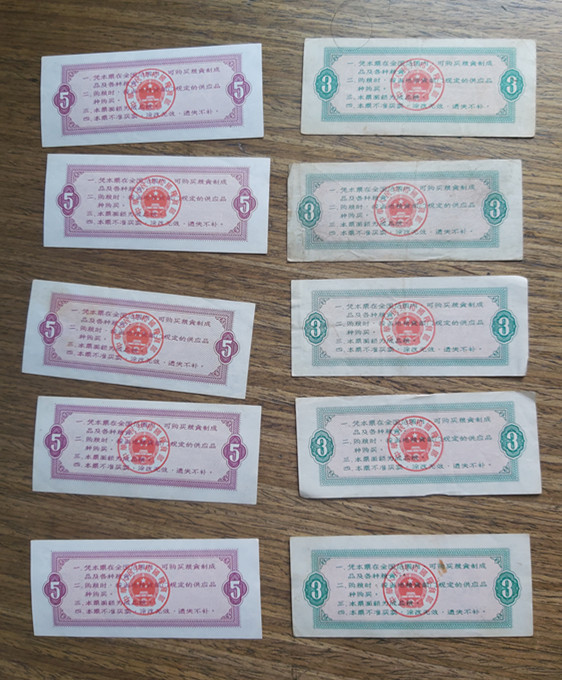 微信图片_20200301111214.jpg