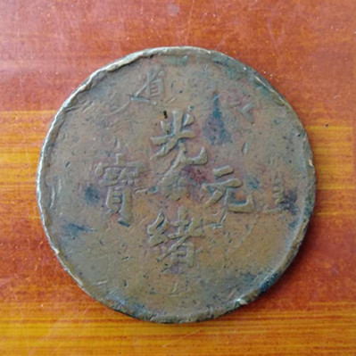 微信图片_20200303101306.jpg