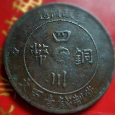 微信图片_20200304221716.jpg