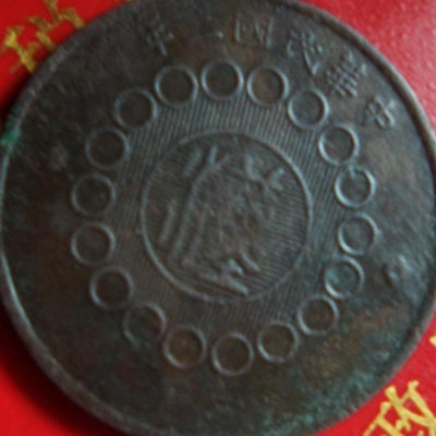 微信图片_20200304221733.jpg