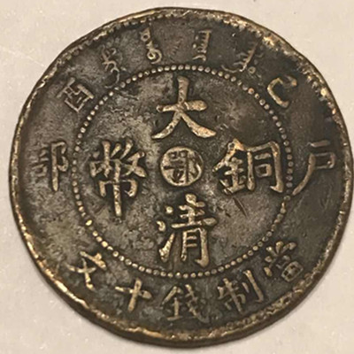 微信图片_20200304224441.jpg