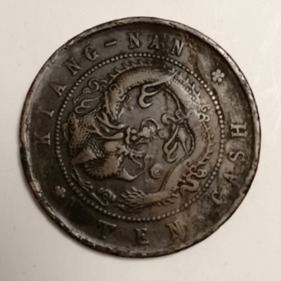 微信图片_20200304224515.jpg