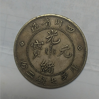 微信图片_20200307094921.jpg