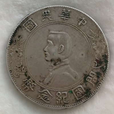 微信图片_20200314115131.jpg