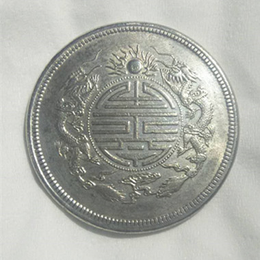 微信图片_20200314130504.jpg