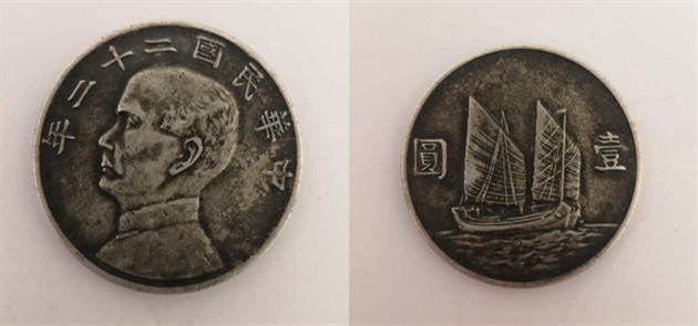 15253.jpg