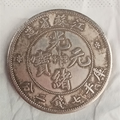 微信图片_20200317163205.jpg