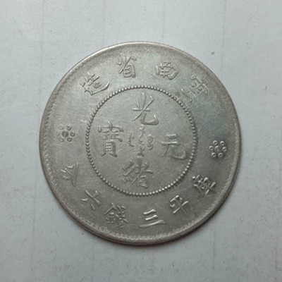 微信图片_20200318221357.jpg