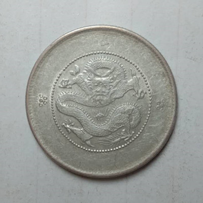 微信图片_20200318221407.jpg
