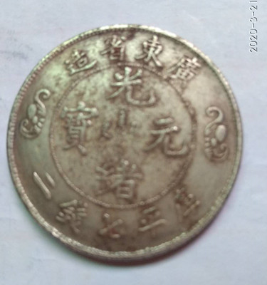 微信图片_20200322215223.jpg