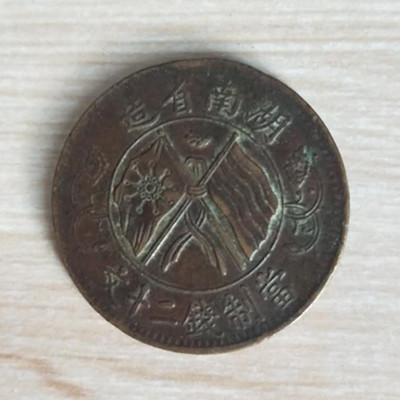 微信图片_20200322215338.jpg