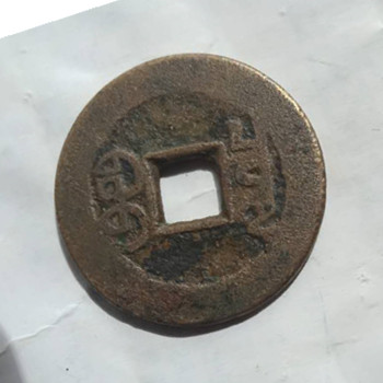 微信图片_20200326220028.jpg