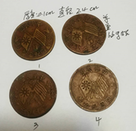 微信图片_20200326223757.jpg