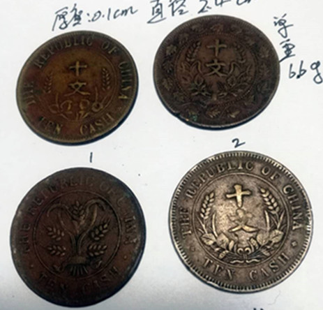 微信图片_20200326223810.jpg