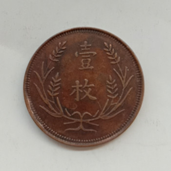 微信图片_20200326223830.jpg