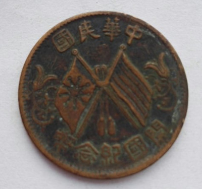微信图片_20200326223855.jpg